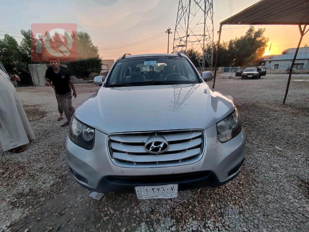 هیوندای سەنتافی